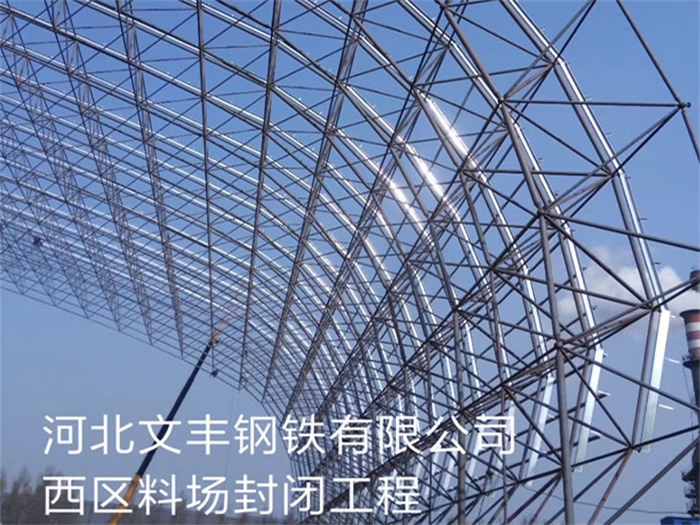 嘉定网架钢结构工程有限公司
